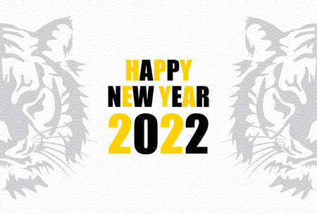 New Year's Cards for the Year of the Tiger in 2022のイラスト素材