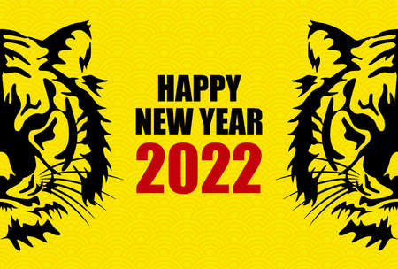 New Year's Cards for the Year of the Tiger in 2022のイラスト素材