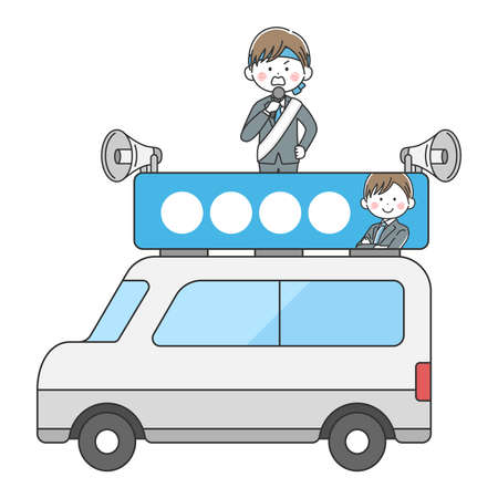 a male candidate canvassing in an election carのイラスト素材