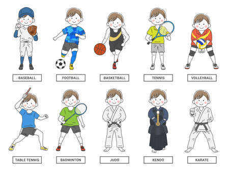 Many sports illustration sets (male)のイラスト素材