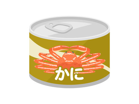 Illustration of canned crabのイラスト素材