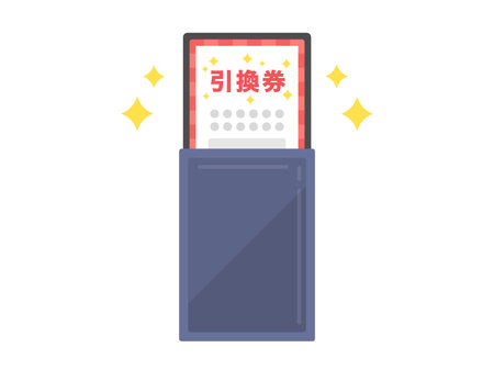 Illustration of a voucher from Oripa, a trading cardのイラスト素材
