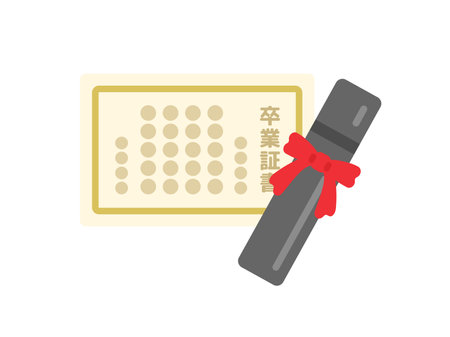 Diploma and case icon illustrationのイラスト素材