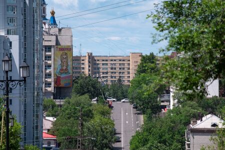 View of Turgenev street in the daytime.のeditorial素材