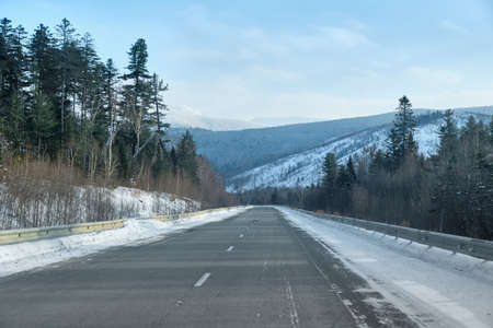 Sunset among the mountains on the road Lidoga-Vanino Khabarovsk territoryの写真素材