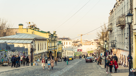 Kyiv, Ukraine - 04.06.2019: Tourists walking in the historical center of Kyiv, Ukraine. Travel Europeのeditorial素材