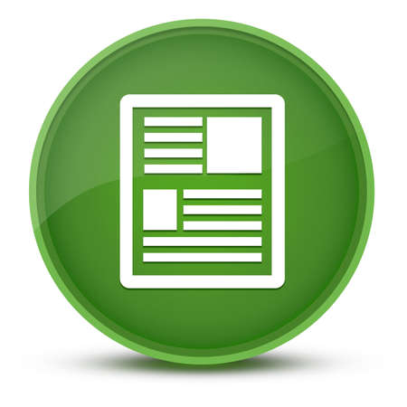 News luxurious glossy green round button abstract illustrationの写真素材