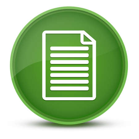 Free quote page luxurious glossy green round button abstract illustrationの写真素材