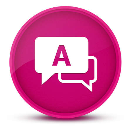 Language luxurious glossy pink round button abstract illustrationの写真素材