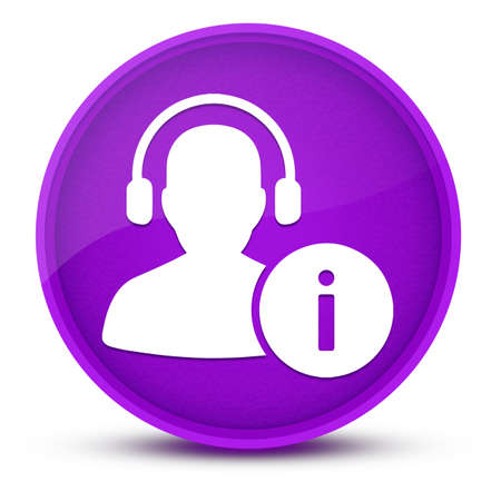 Help Desk luxurious glossy purple round button abstract illustrationの写真素材