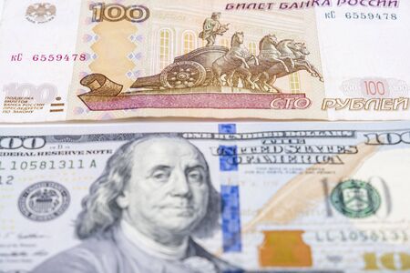 Choice between russian rubles and american dollars, two currency compare.