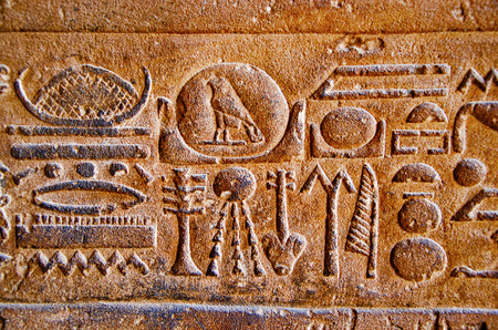 Carvings on the inner wall of Edfu Temple, It is one of the best preserved shrines in Egypt, Dedicated to the falcon god Horus, Was built in the Ptolemaic period between 237 and 57 BC, Is an ancient Egyptian templeの写真素材