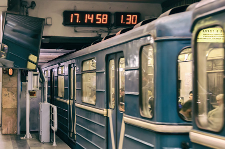 The entrance to the tunnel. Moscow Metro
