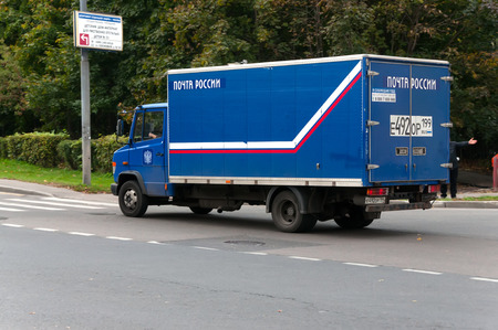 The car "Mail of Russia" is going down the streetのeditorial素材