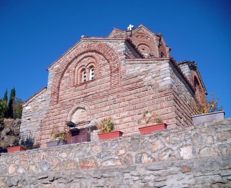 Church of St. John (Sveti Jovan)  at Kaneo, Ohrid, Macedonia
