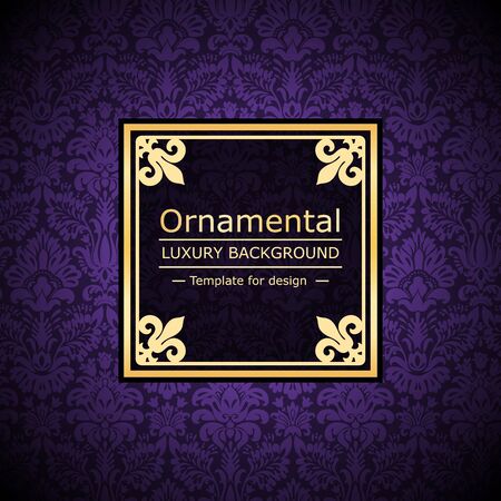 Retro color luxury vintage background. Template for designのイラスト素材