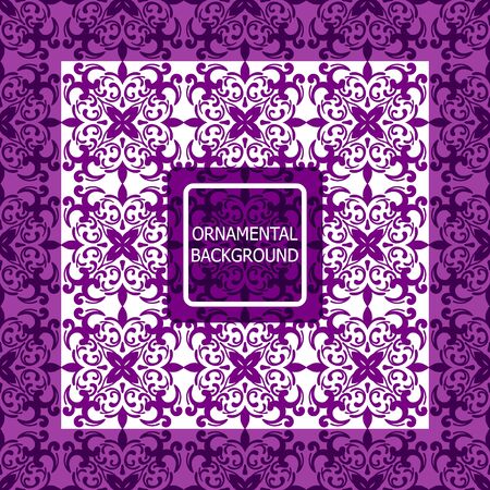 Decorative ornament. Abstract vector illustration. Geometric pattern. monochrome color. For interior design, invitation, wallpaperのイラスト素材