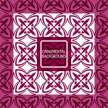 Decorative ornament. Abstract vector illustration. Geometric pattern. monochrome color. For interior design, invitation, wallpaperのイラスト素材