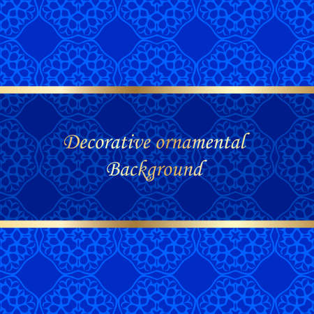 Luxury colored ornamental background. Template for designのイラスト素材