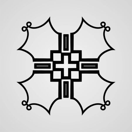 Vector ornamental abstract logo for backgrounds, logos, stickers, labels, tags and other design.のイラスト素材