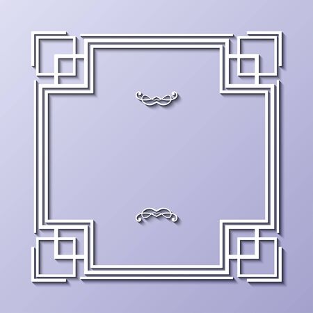 Vintage decorative frame. Elegant ornamental template for design of birthday and greeting card, wedding invitation with place for text. Vector illustrationのイラスト素材