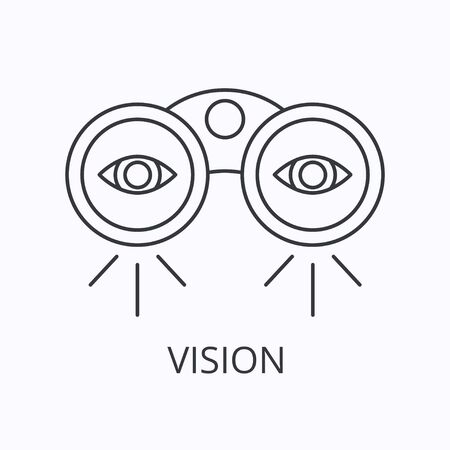 Vision thin line icon. Vector illustrationのイラスト素材