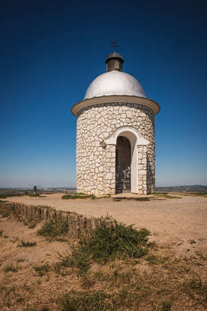 Very popular place called Hradistek in vineyards of South Moraviaの写真素材