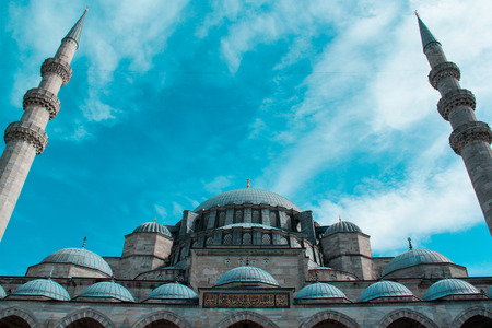 Suleymaniye Mosque