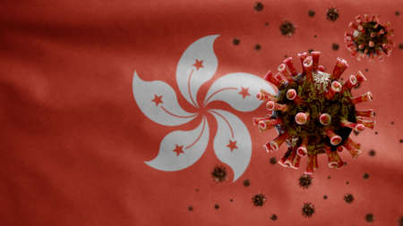 Flu coronavirus floating over Hongkong flag, a pathogen that attacks the respiratory tract. Hong Kong banner waving with pandemic of Covid19 virus infection concept. Closeup real fabric texture ensignの写真素材