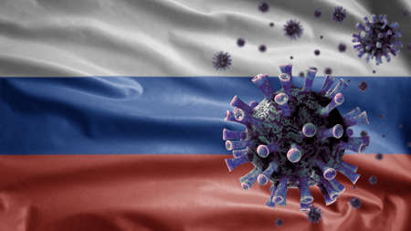 Russian flag waving and Coronavirus 2019 nCov concept. Asian outbreak in Russia, coronaviruses influenza as dangerous flu strain cases as a pandemic. Microscope virus Covid19 close up.の写真素材