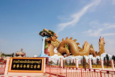 dragon statue in thailand  bangkokのeditorial素材
