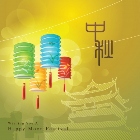 Chinese mid autumn festival graphic designのイラスト素材