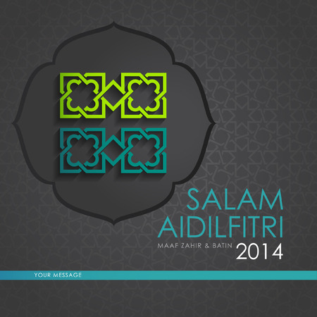Vector Of Modern Aidilfitri Graphic Id 27855981 Royalty Free Image Stocklib