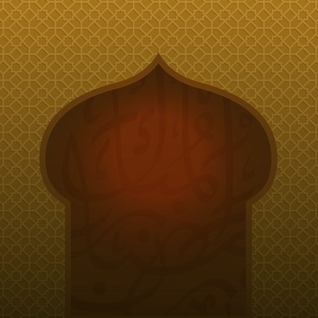 Ramadan background.のイラスト素材