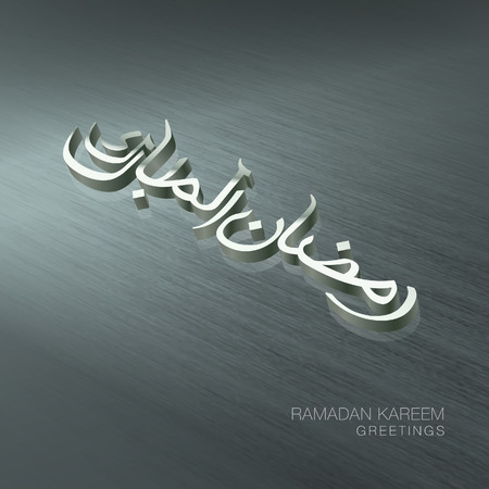 Ramadan graphic design. Calligraphy in arabic " Ramadan al mubarak."のイラスト素材