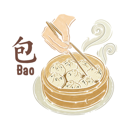 小籠包の写真 イラスト素材一覧 879件 ストックフォトのamanaimages Plus