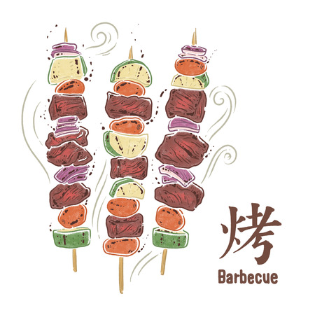 Barbecue foods illustration, Chinese explained "barbecue", Roast beef and vegetablesの写真素材