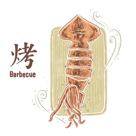 Barbecue foods illustration, Grilled squidの写真素材
