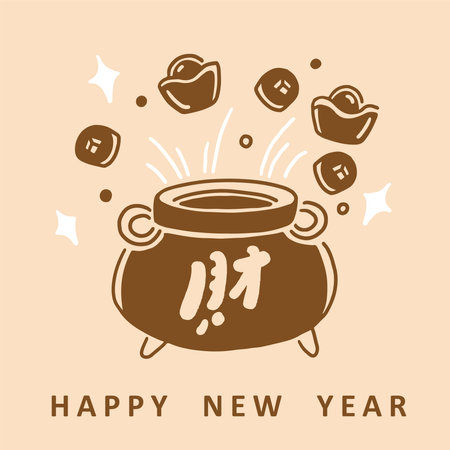 Happy New Year Greeting Card with Cauldron. Vector Illustrationのイラスト素材