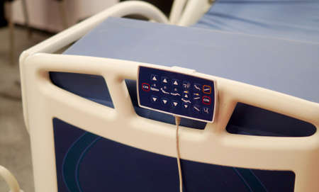 Close-up view of modern auto adjustable Hospital bed