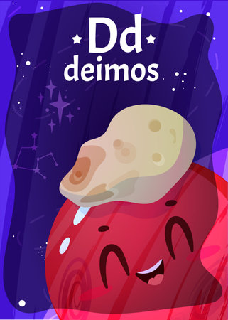 Printable space alphabet flash card with letter D. Cartoon deimos satellite with english word on flashcard for children education. Kid cards for teaching reading in kindergarten or primary school.のイラスト素材