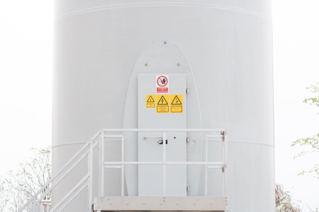 controlled room of  Eco power wind turbine
