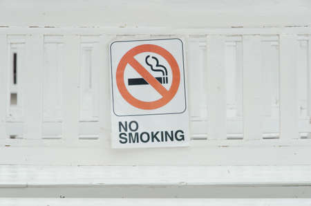 No smoking signの写真素材