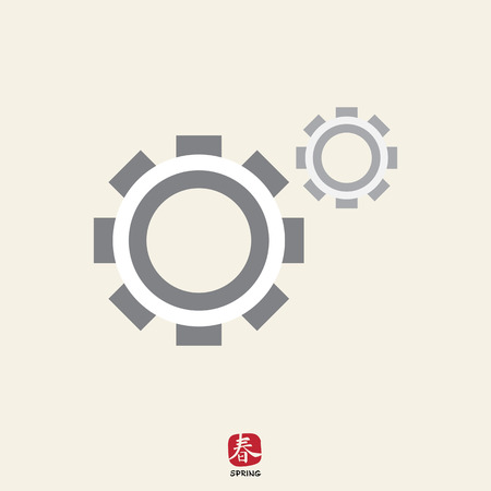 Gear wheels iconsのイラスト素材