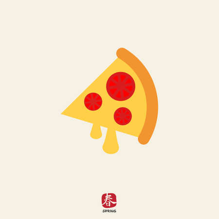 Icon of pizza slice with cheese and tomatoのイラスト素材