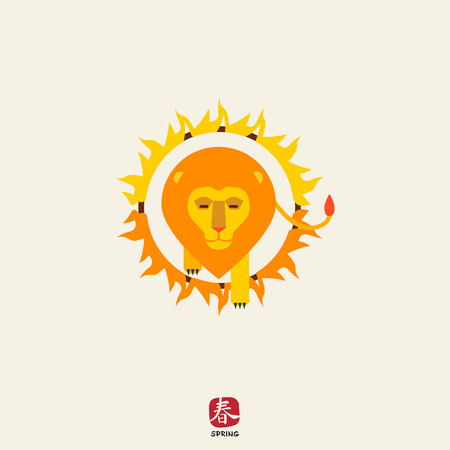 Icon of circus lion jumping through burning hoopのイラスト素材