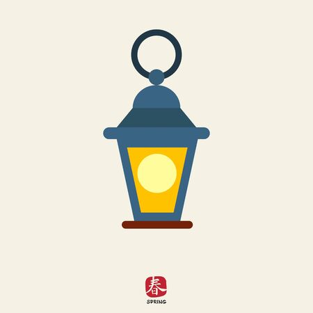 Icon of decorative lanternのイラスト素材