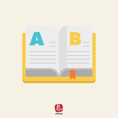 Icon of open bookのイラスト素材