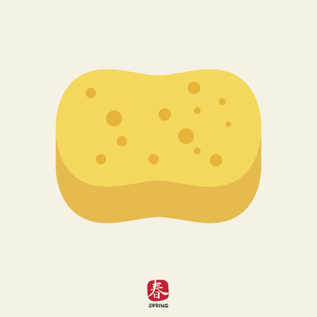 Sponge iconのイラスト素材