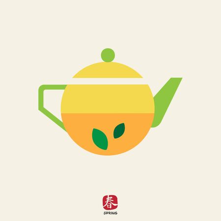 Icon of teapot with tea and mint leaves insideのイラスト素材